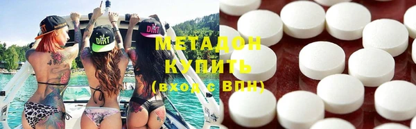 меф Абаза