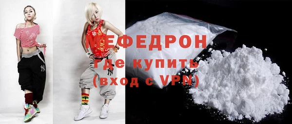 МДПВ Покров