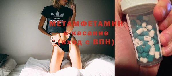 меф Абаза