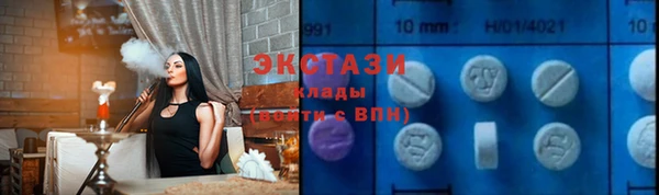меф Абаза