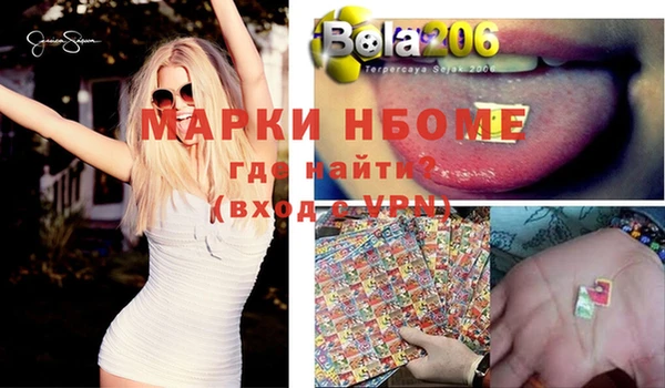 МДПВ Покров