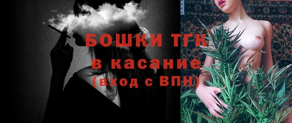 меф Абаза