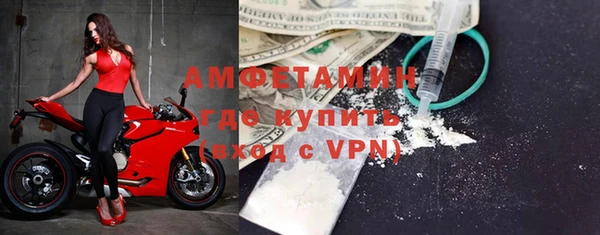 меф Абаза