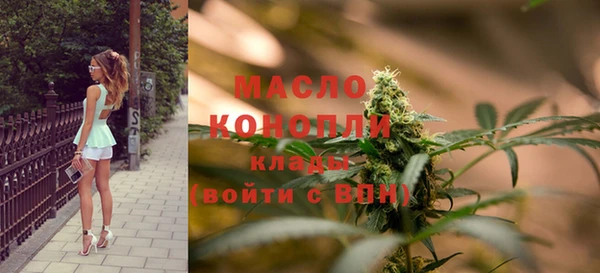 apvp Покровск
