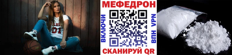 сайты даркнета клад  Агидель  МЕФ VHQ 